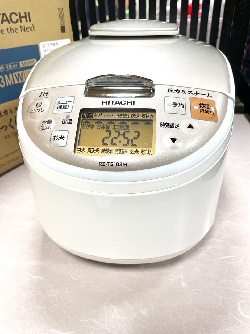 470 極美品❗️人気モデル❗️5.5合ふっくら御膳IHスチーム日立炊飯器5合