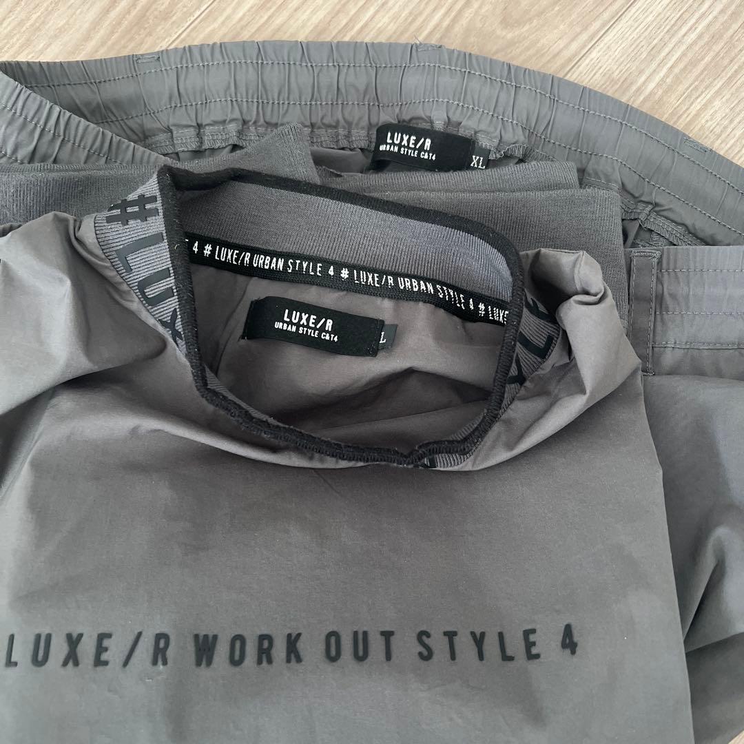 LUXE／R セット　ラグジュ