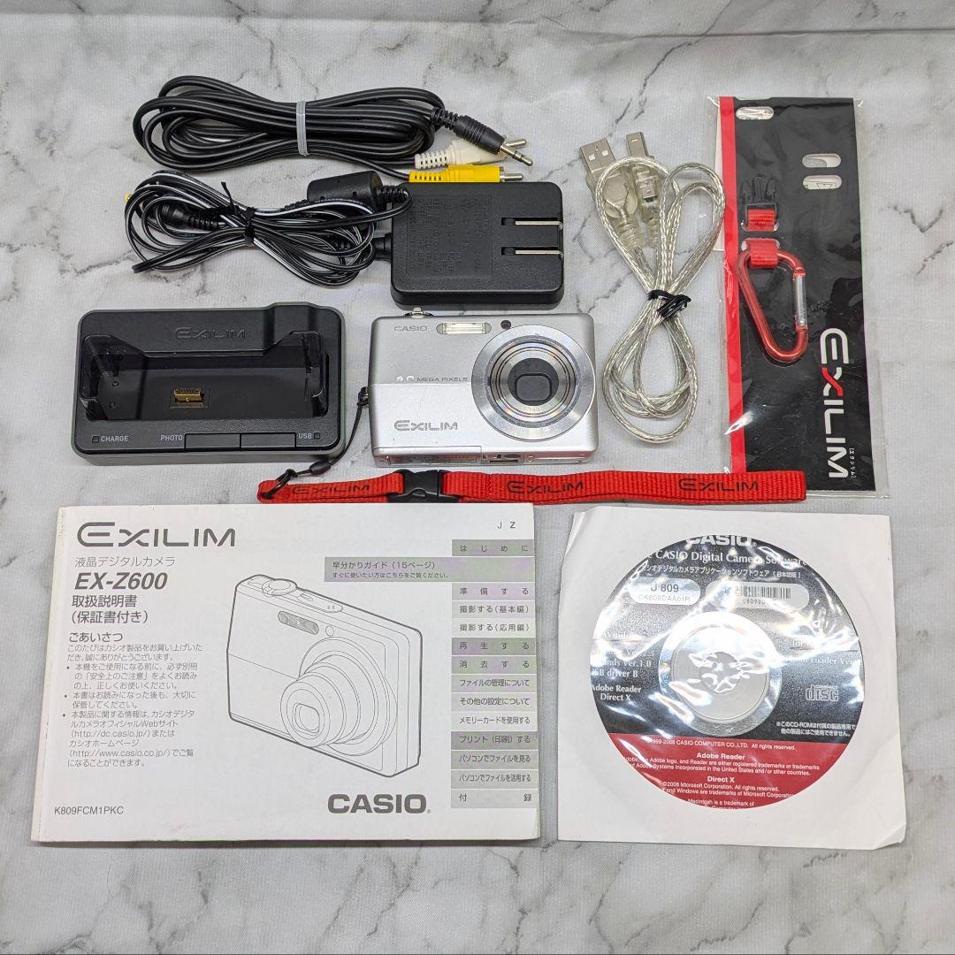 CASIO EXILIM EX-Z600 デジカメ コンデジ オールドデジカメ