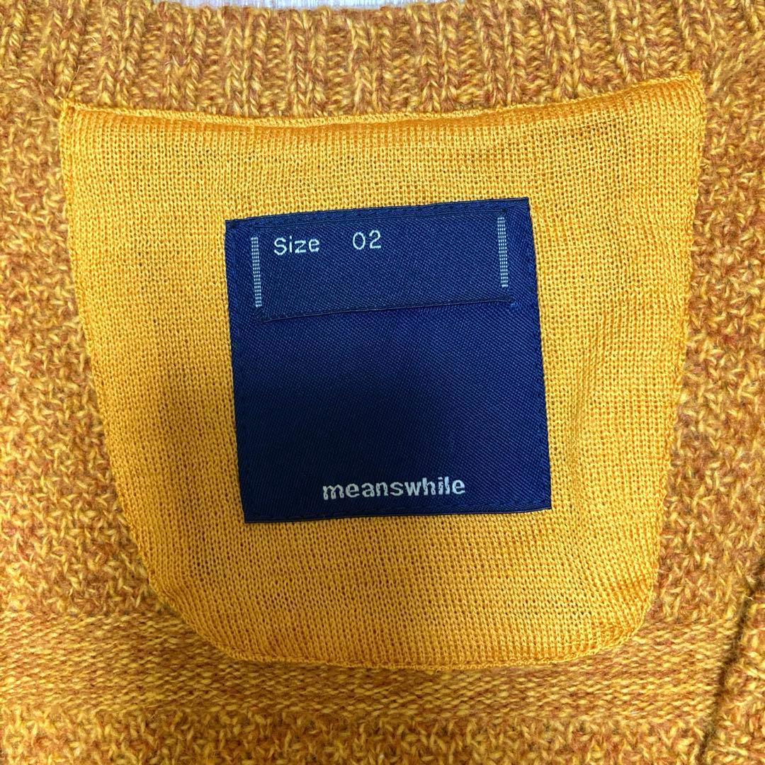 ミーンズワイル meanswhile ［過剰収納力］ニットラゲッジベスト