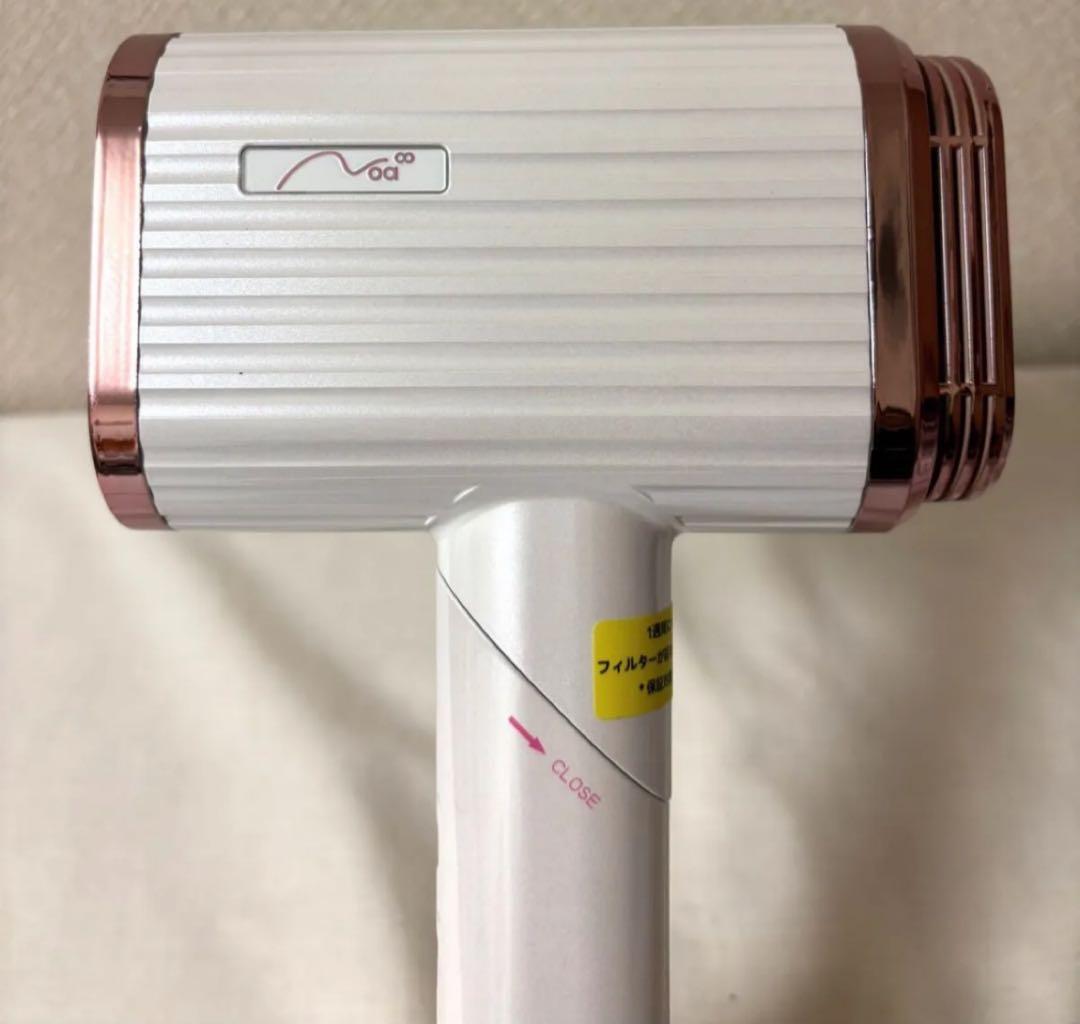 デュアルドライヤーDUO デュオ LS-077 ドライヤー ほぼ未使用 中古で