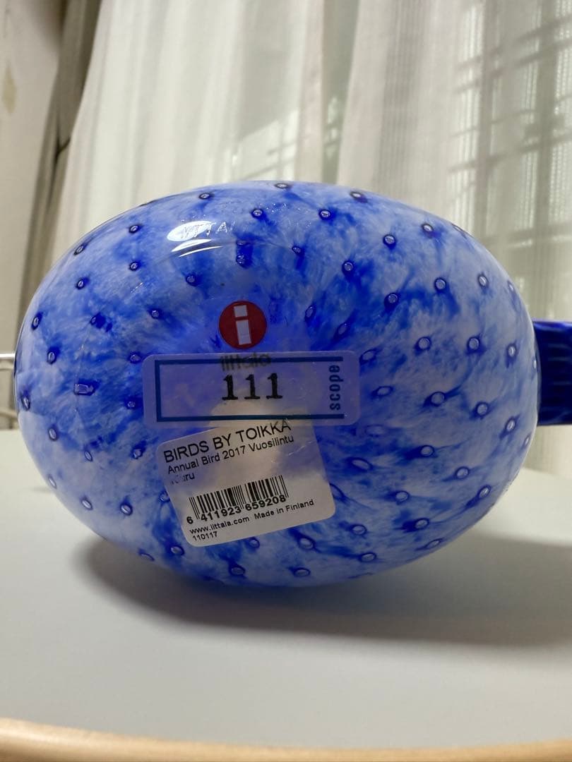  バード　2017 キウル