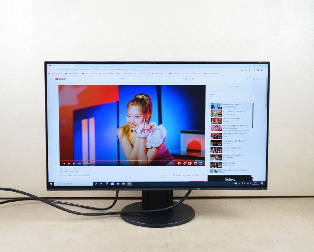 超狭額　6359　EIZO　EV2451　24型　フルHD　HDMI　IPS