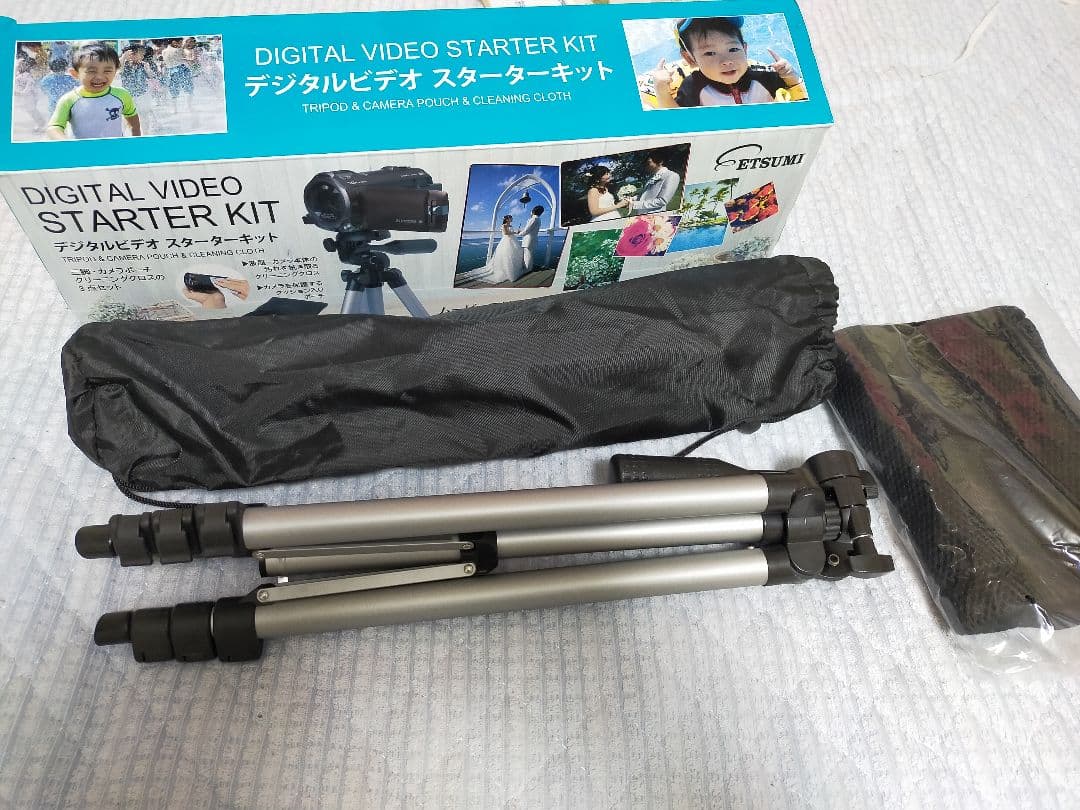 JVC Everio GZ-EJ1-R [レッド]&ビデオスターターキット