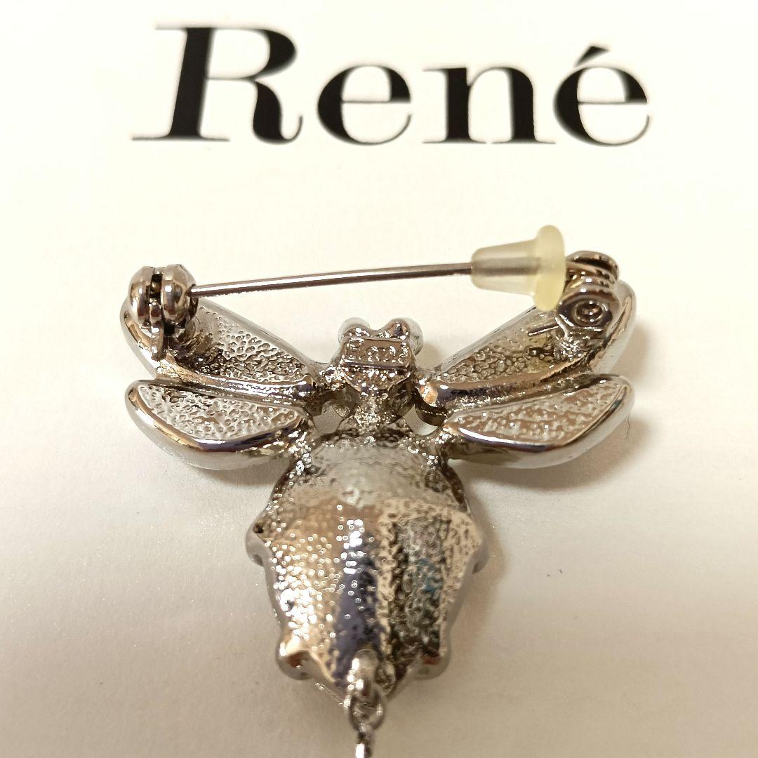 【新品タグ付き】Rene ルネ ブローチ Happy Bee ビジュー 箱付き