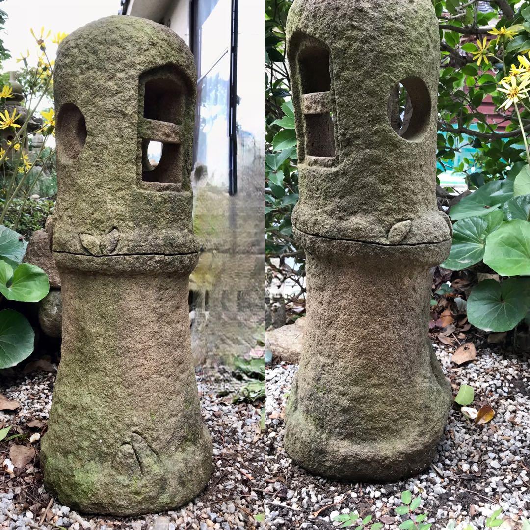 【自然石灯篭・野竹林風石灯篭】庭石オブジェ箱庭苔玉水石日本庭園テラス飾り石