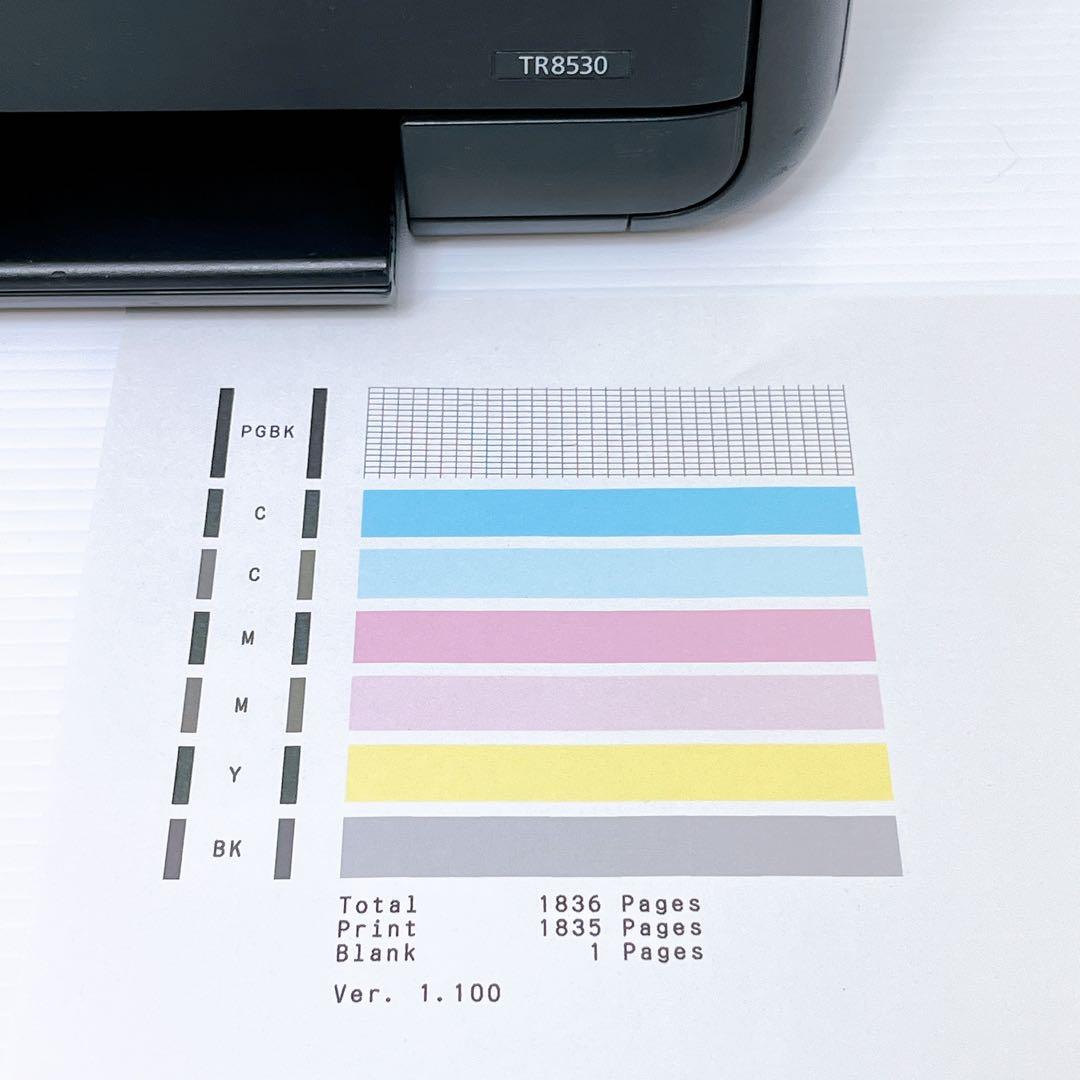 ■印刷枚数少■Canon TR8530 インクジェットプリンター キャノン