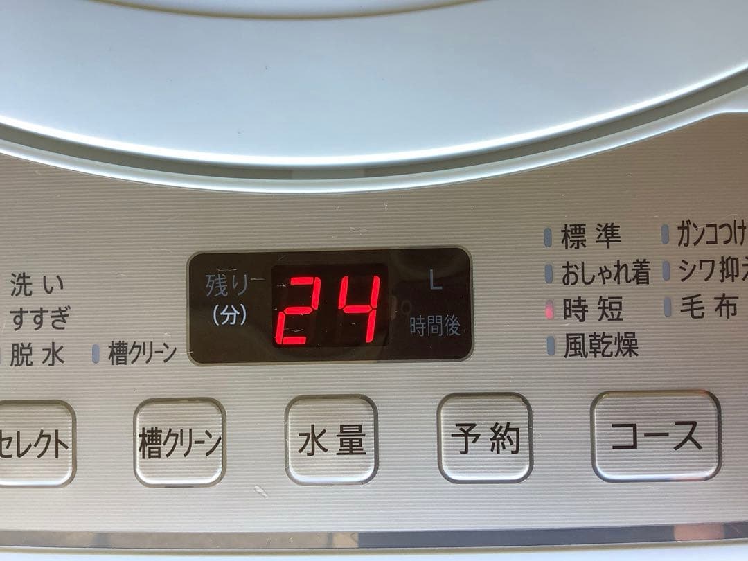 あいぼ 23年製シャープ 洗濯機 ES-GE6G 6.0kgとレンジセット