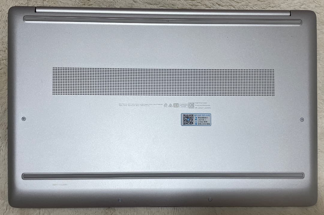 HP Laptop 17ノートパソコン. Core (TM) 7-150u.