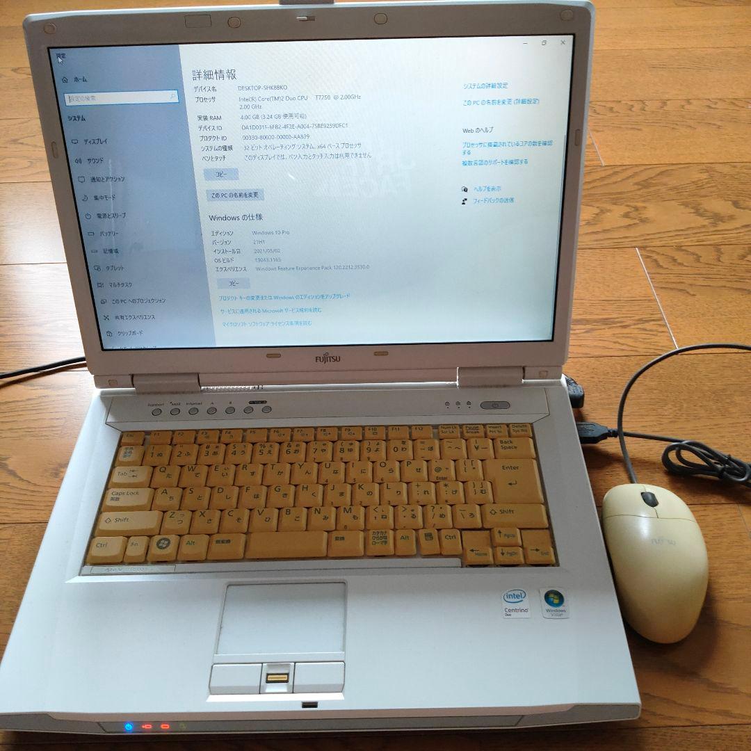 富士通FMV-BIBLO NF70ＹＰＣWin10プロ 32ビットマウス付