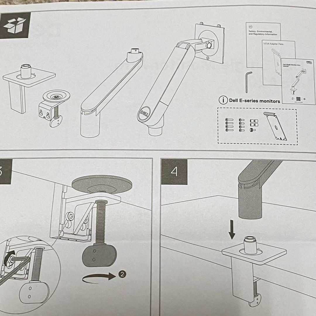 【新品・未使用】Dell Single Monitor Arm MSA20