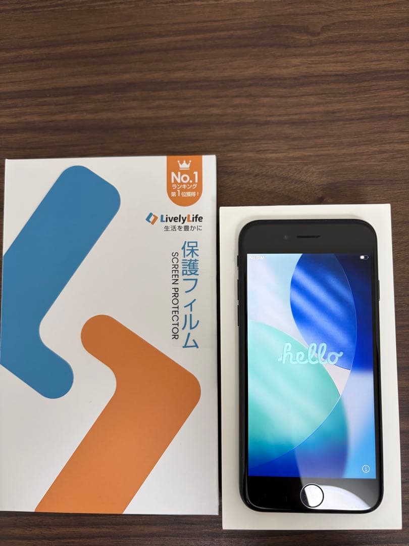 iPhoneSE3 128GB ミッドナイト