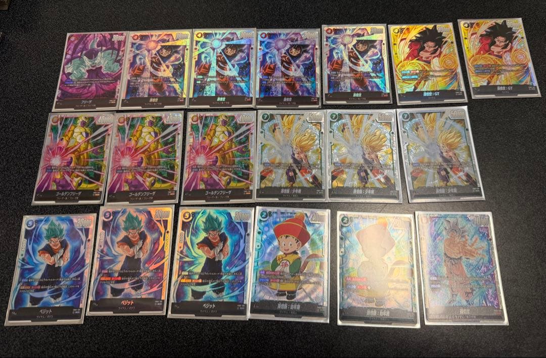ドラゴンボールフュージョンワールド 引退品