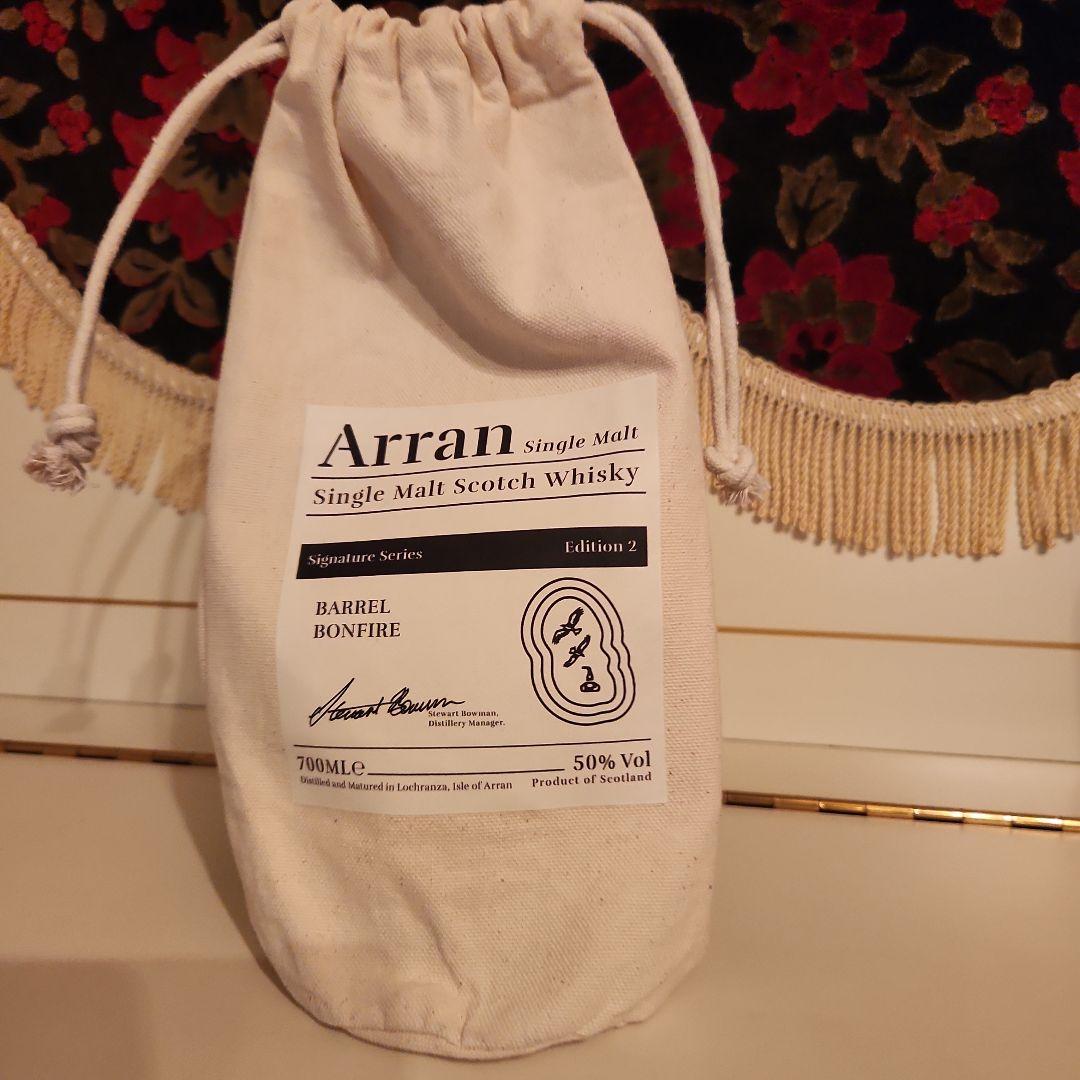 [新] Arran Barrel Bonfireエディション2[限定]300本
