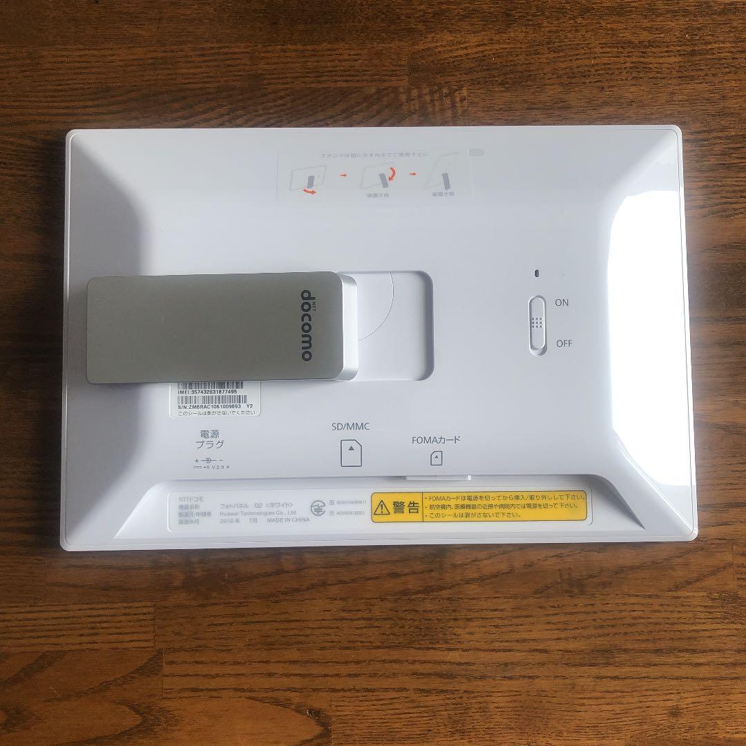 NTTドコモ　フォトパネル