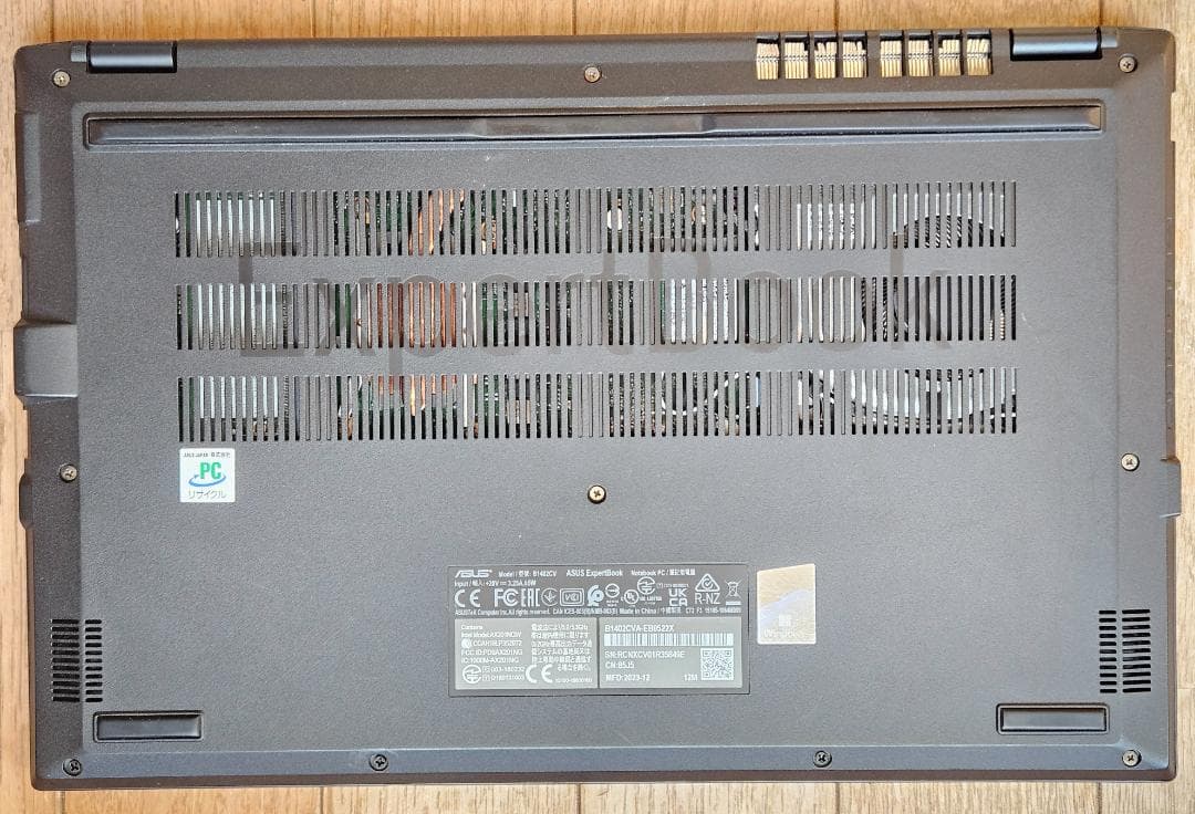 第13世代 Core i5 1335U SSD 512GB 14インチ フルHD