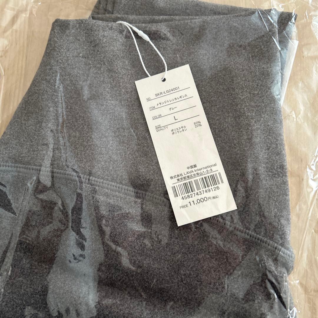 SUKALA メランジトレンカレギンス L