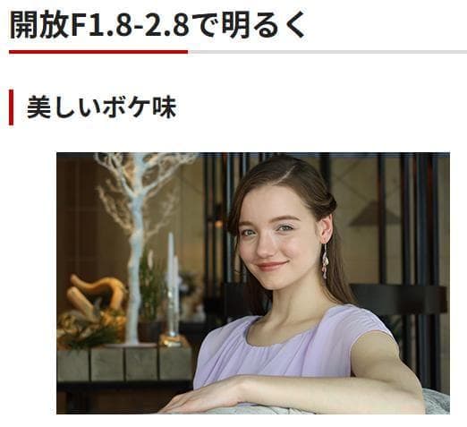 新品未使用◇Canon PowerShot G7 X Mark III シルバー