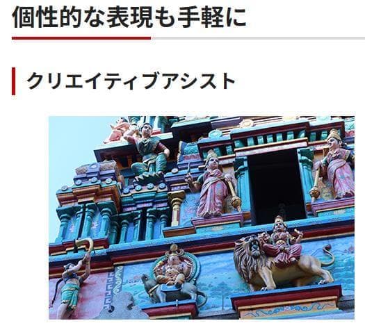 新品未使用◇Canon PowerShot G7 X Mark III シルバー