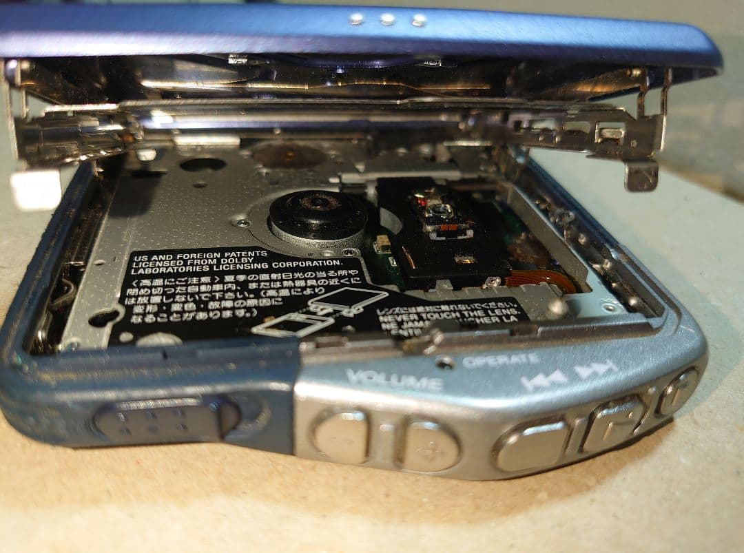 SONY MZ-E44 ポータブルMDプレーヤー