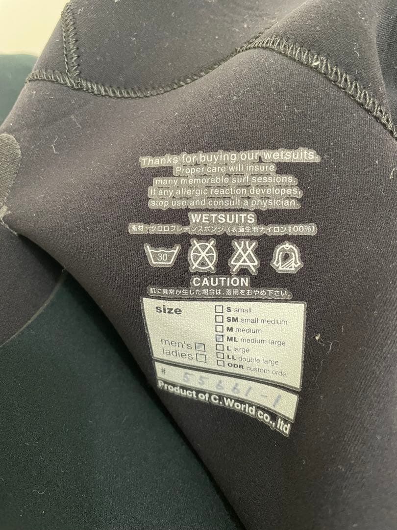 アックスクラシック セミドライ　5/3mm ML ウェットスーツ