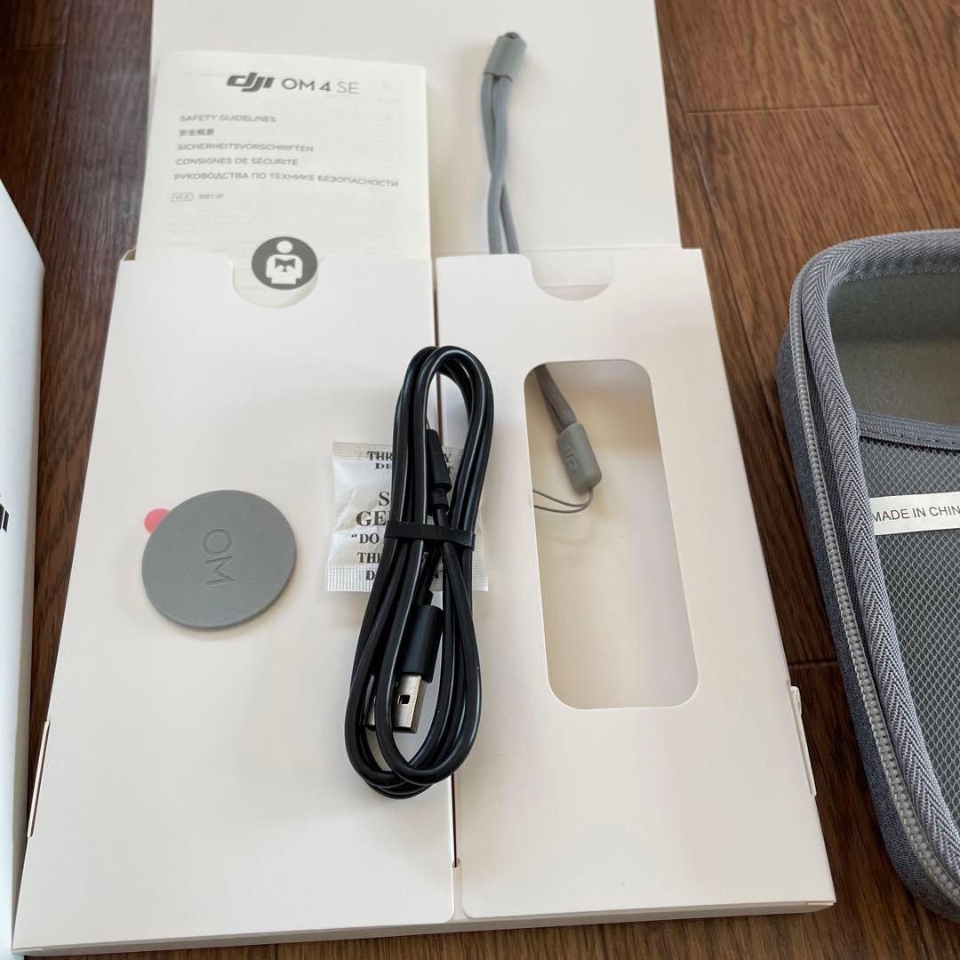 DJI OM 4 SE ハンドヘルドスマートフォンジンバル