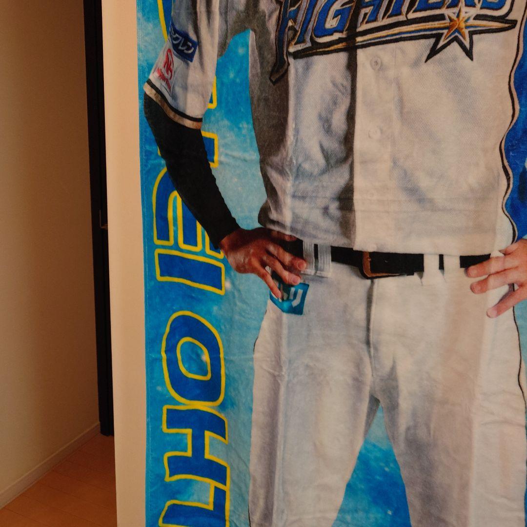 大谷翔平選手　等身大　ビゲストタオル　2017 北海道日本ハムファイターズ時代