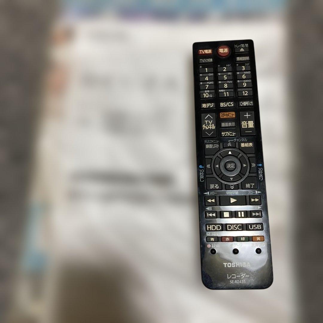 東芝　DBR-Z420 ブルーレイレコーダー HDD 1TB 2014年製