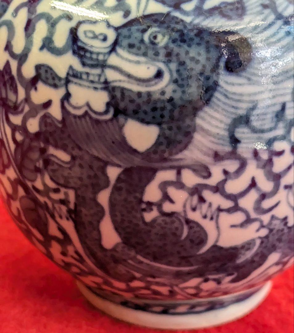 骨董/中国骨董品/大清雍正年製/大清雍正帝御製茶器/急須/茶銚