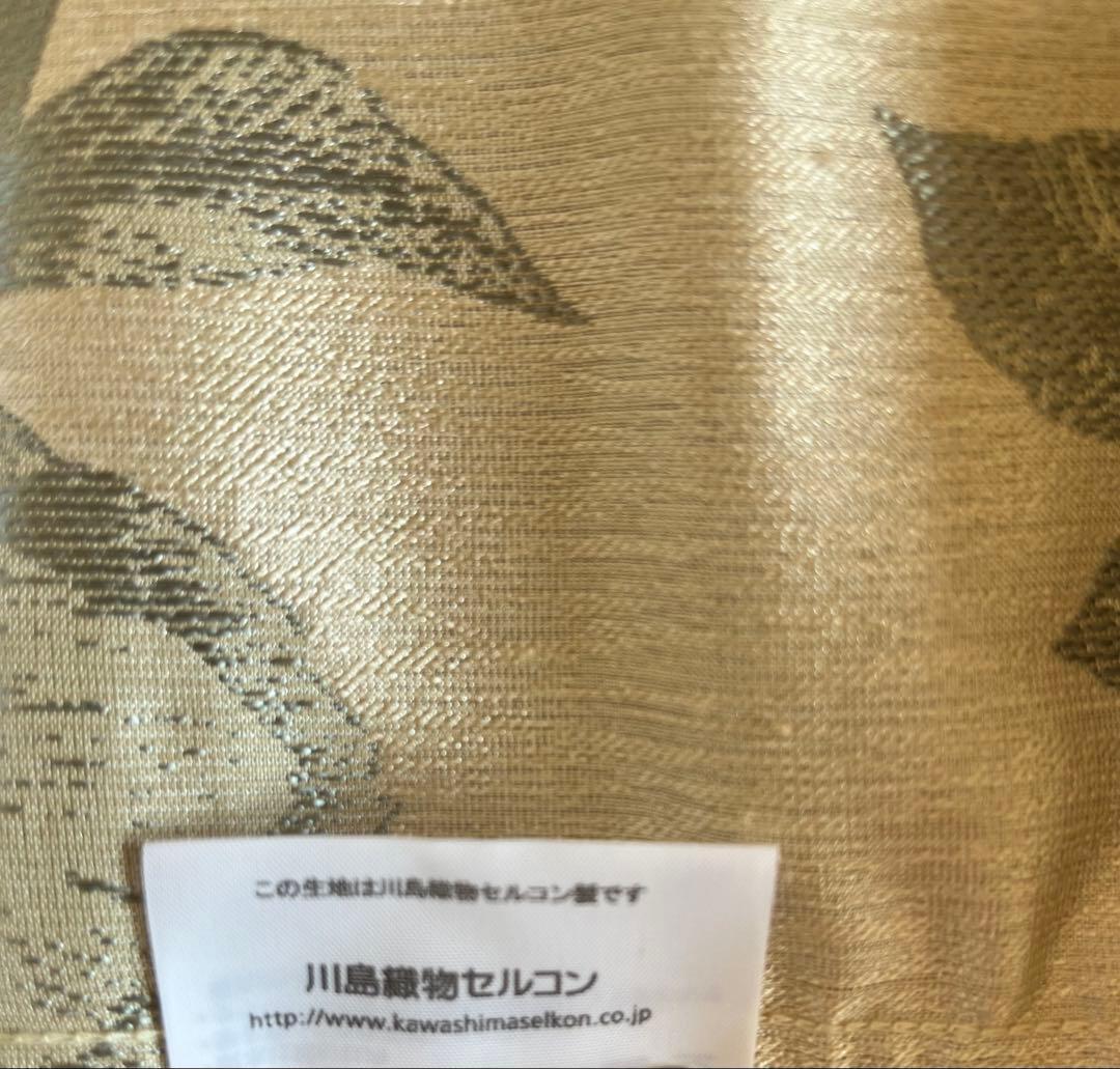 川島織物セルコン　ドレープカーテン