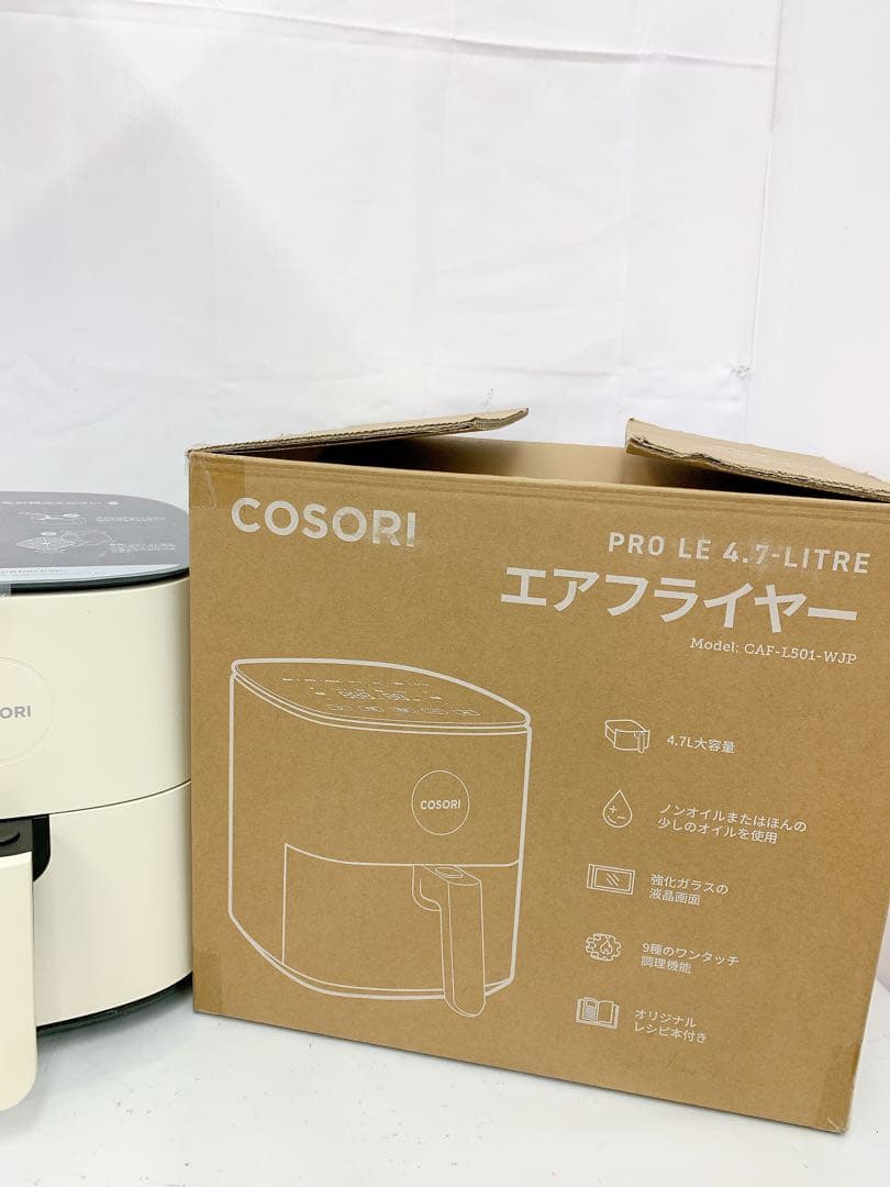 6SDM18 COSORI PRO LE 4.7L エアフライヤー