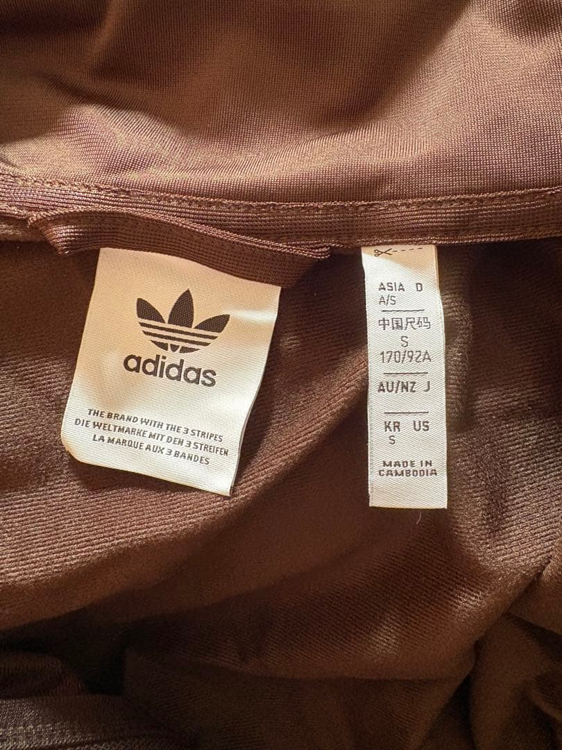 adidas トラックジャケット　ジャージ　ブラウン