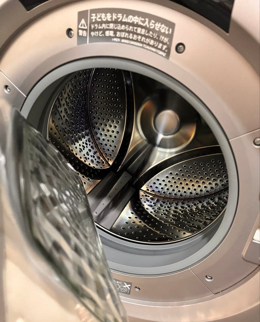 SHARP ドラム式洗濯乾燥機 ES-S7H-CL