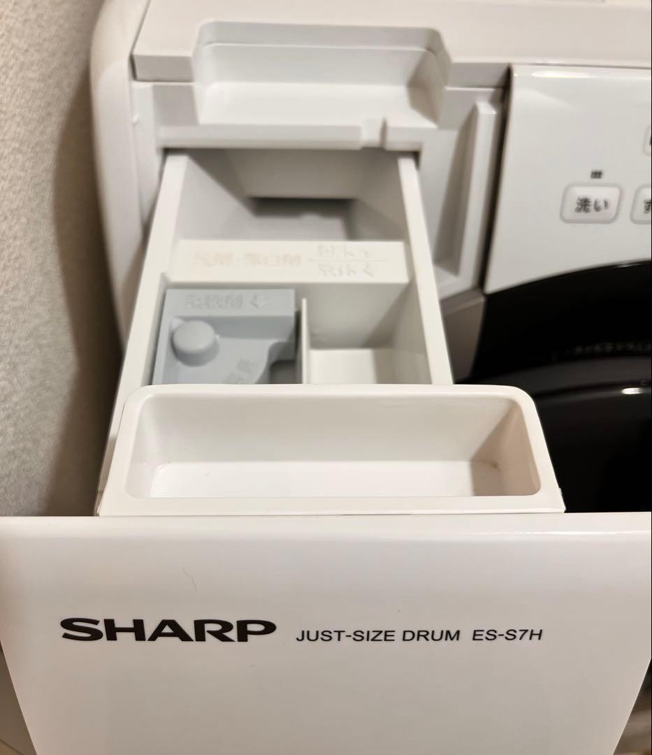 SHARP ドラム式洗濯乾燥機 ES-S7H-CL