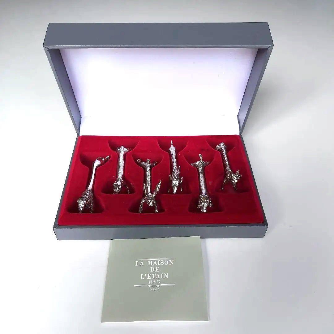 メゾンドレタン　LA MAISON DE L’ETAIN　カトラリーレスト
