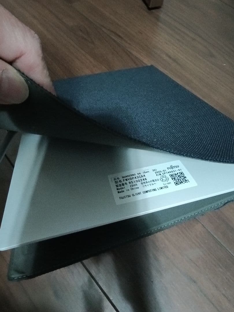 QUADERNO A4ペンタブレット本体