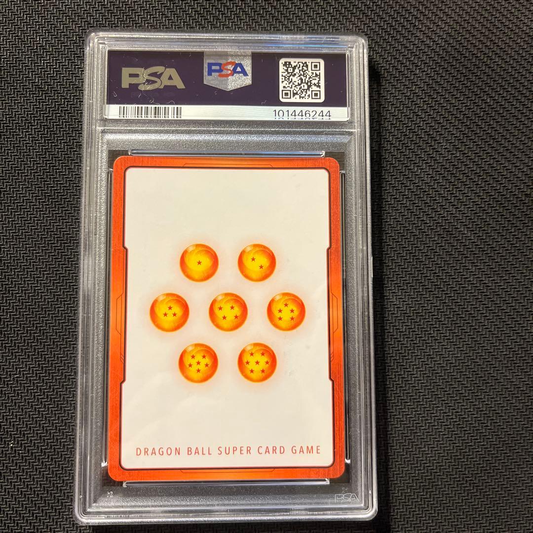 PSA10 孫悟空 エナジーマーカー パラレル ドラゴンボールカード