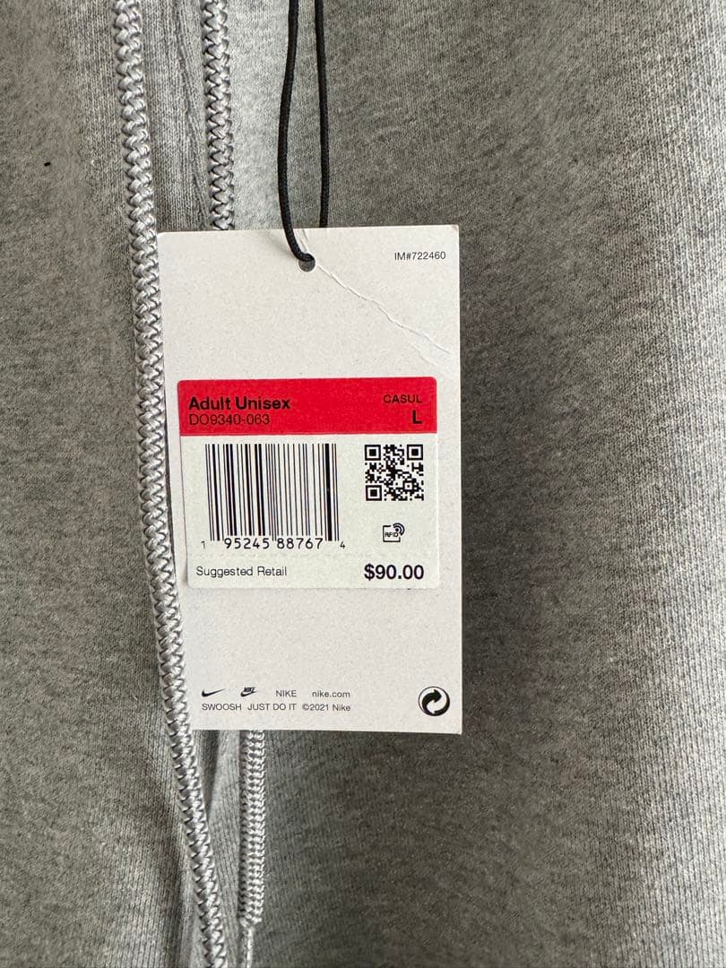 STUSSYｘNIKE スウェット セットアップ　L