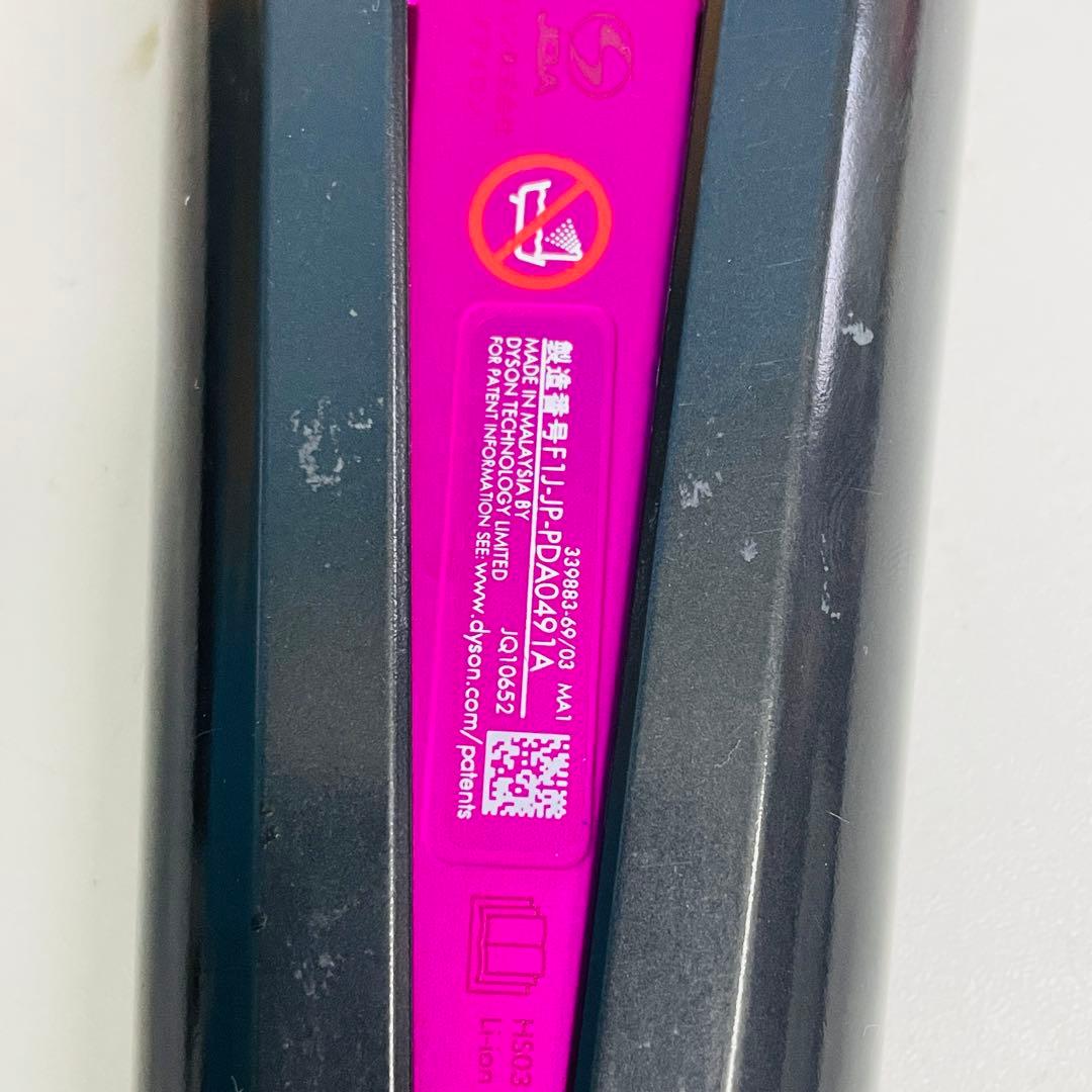 動作確認済み Dyson hair iron