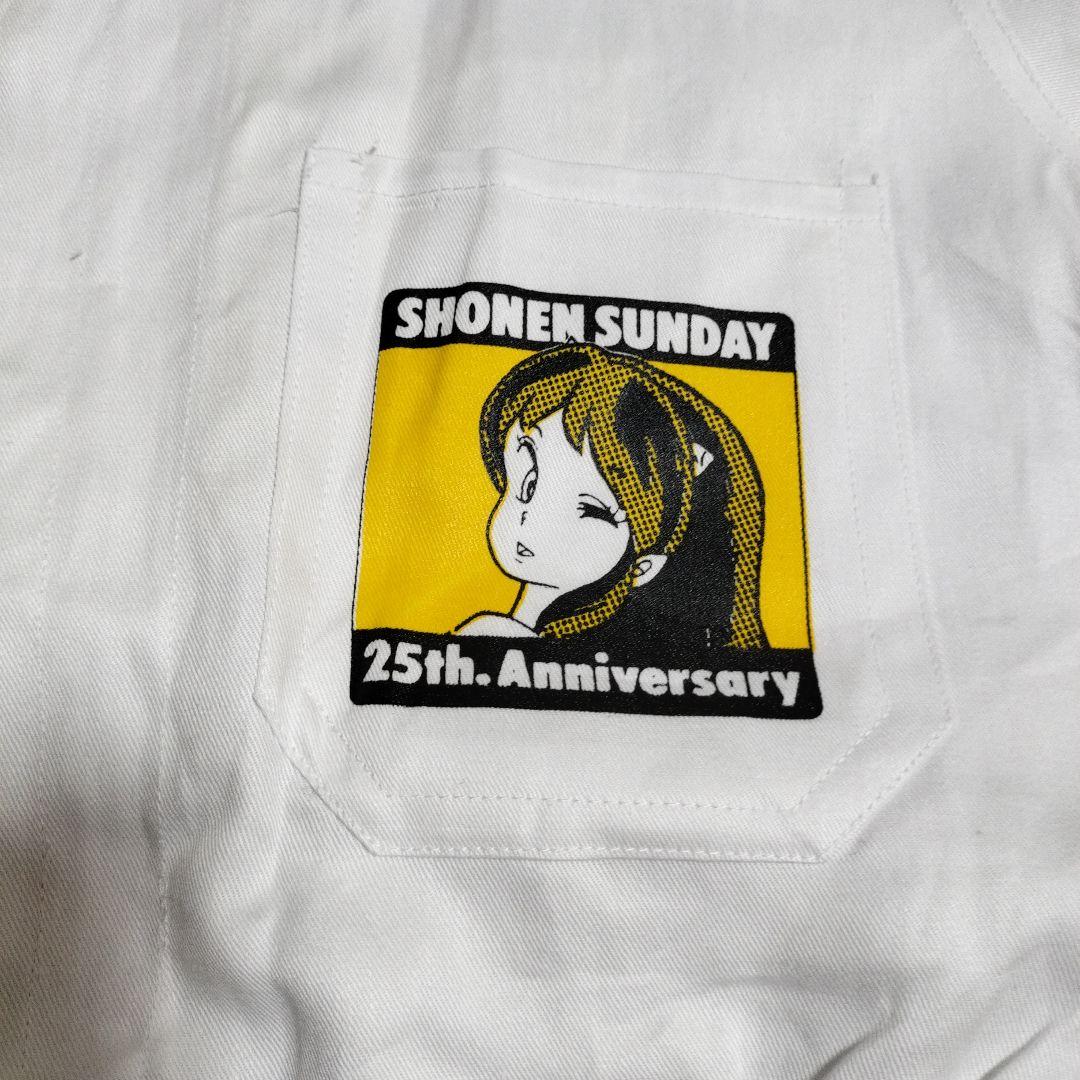古着　貴重　SHONEN SUNDAY 25周年記念オーバーオール　少年サンデー