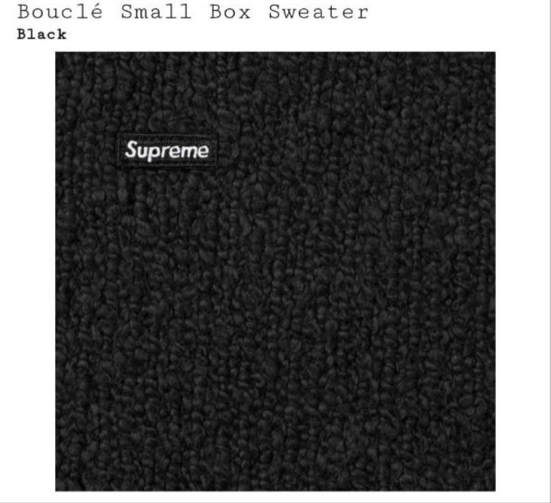 Supreme Bouclé Small Box Sweater【お値下げ可能】
