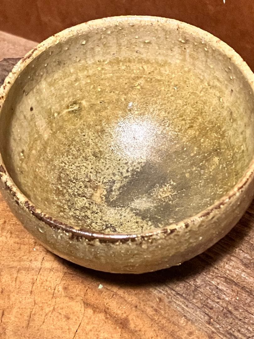 窯変の美しい茶椀　信楽