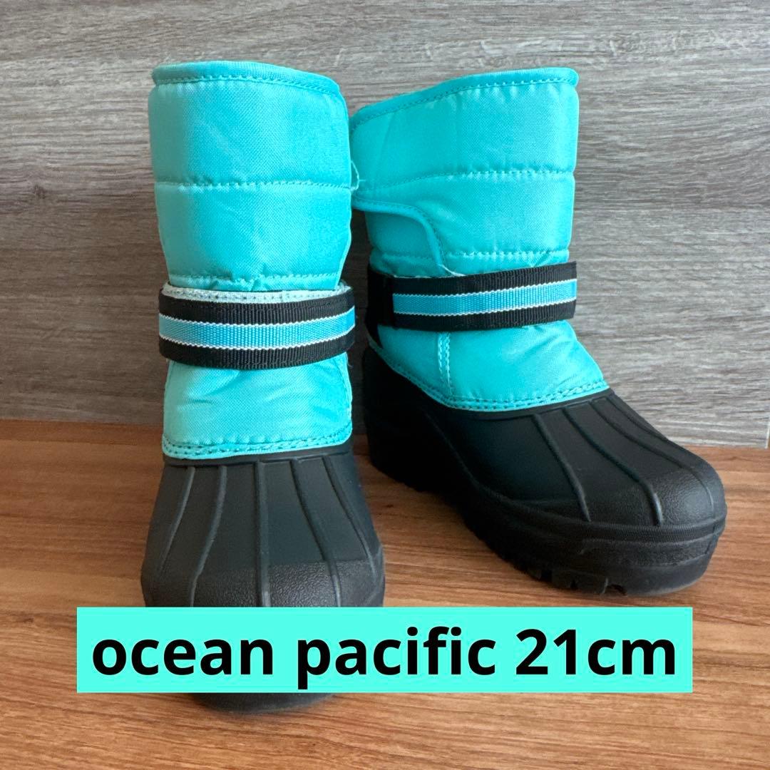 値下げ！スキー/スノボ4点セット ウェア ヘルメット 手袋 靴 salomon