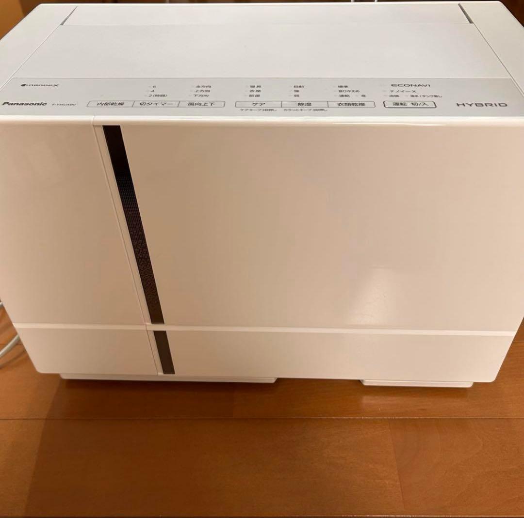 Panasonic F-YHUX90 除湿機