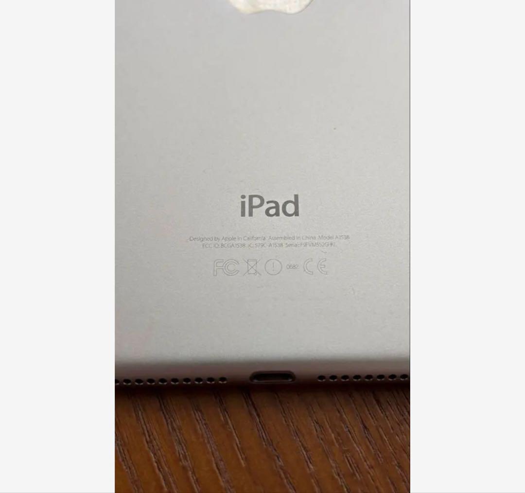 iPad mini4 第4世代 128GB Wi-Fi