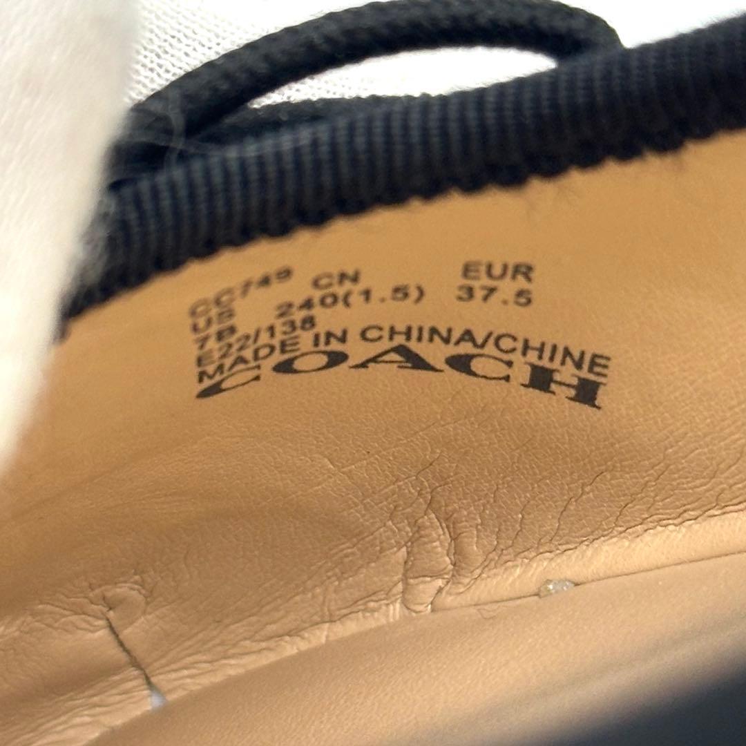 【美品】コーチ アリーナバレエ バレエシューズ レザー ブラック 24cm