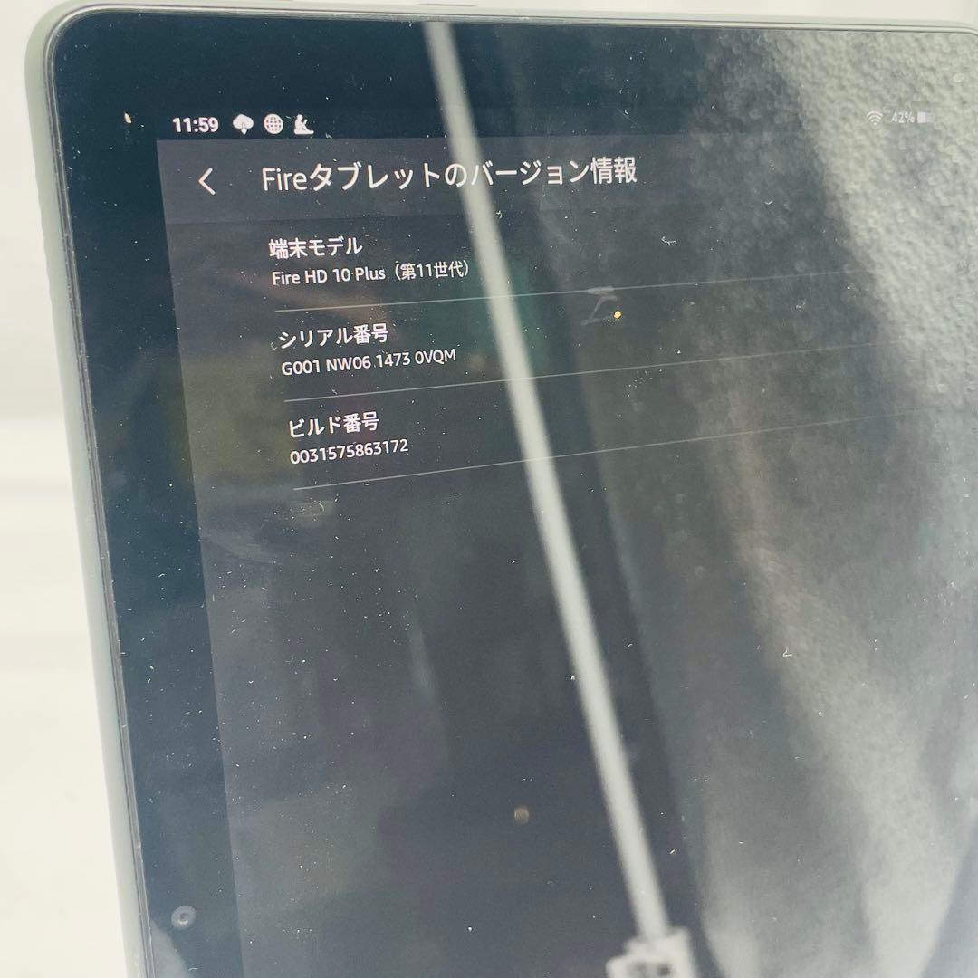 【sk/1.16】Fire HD 10 Plus (第11世代) 初期化済み