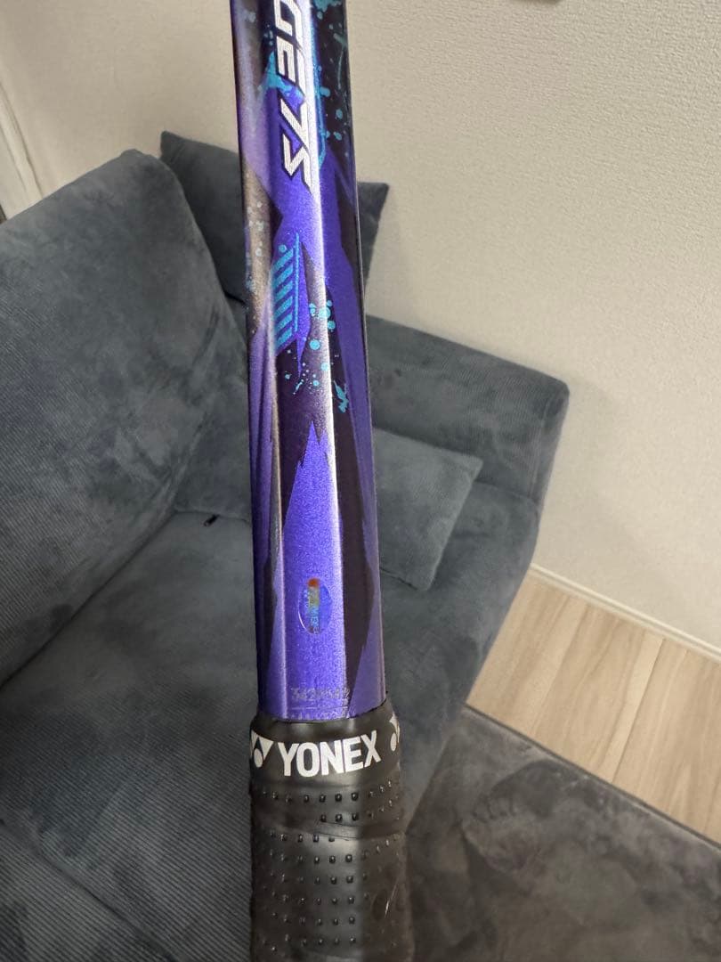激レア人気カラー‼️ YONEX ボルトレイジ 7S アメジスト UL0