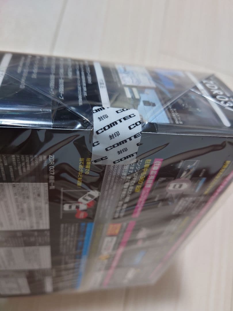コムテックZDR037 360° + 後方カメラ ドライブレコーダー新品未開封品
