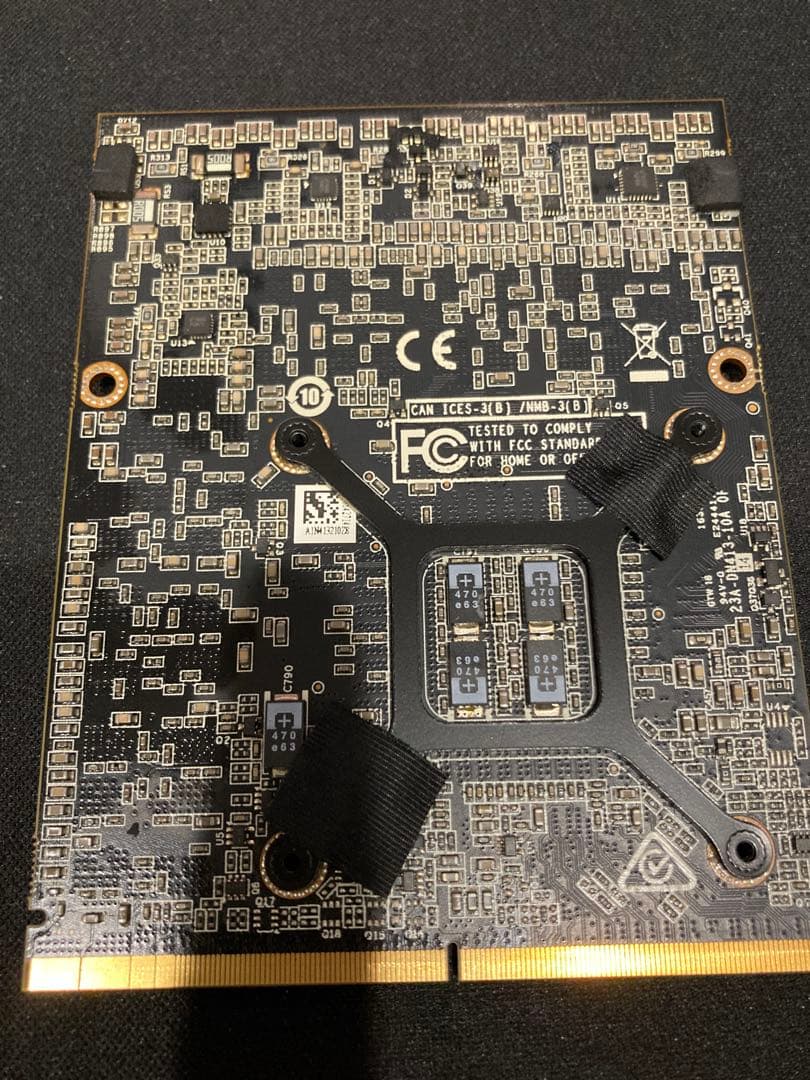 NVIDIA N17E-G2-A1 MXM GTX1070？ノート用グラボ？